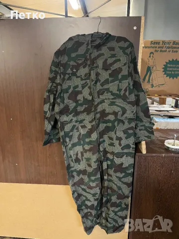 Военен гащеризон