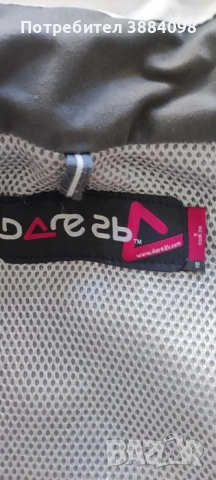 Ски/сноуборд екип, снимка 6 - Зимни спортове - 52410286