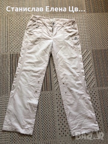 Дамски панталон Tom tailor