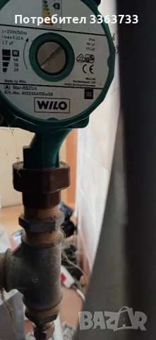 Камина Прити с водна риза, снимка 3 - Печки, фурни - 53227563