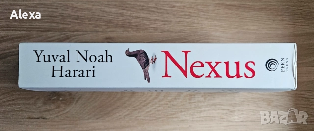 Книга Nexus Networks from Stone Age to AI Harari изкуствен интелект, снимка 3 - Специализирана литература - 51924950