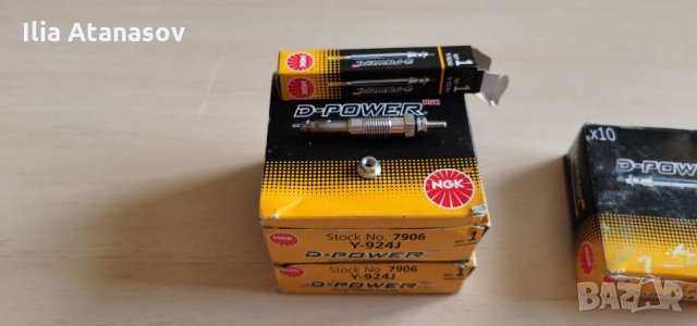 NGK Y-918J Y-924J подгревни свещи , снимка 4 - Части - 28816639