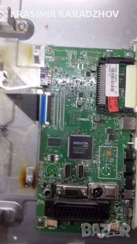 TELEFUNKEN   T40FX280DLBP-W  счупена  матрица  на  части, снимка 3 - Части и Платки - 50025417