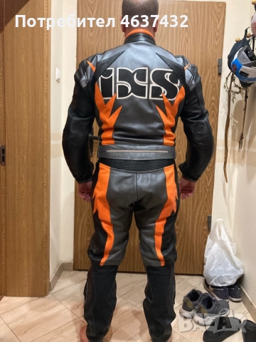 Мото екип IXS две части, снимка 8 - Спортни дрехи, екипи - 52236693