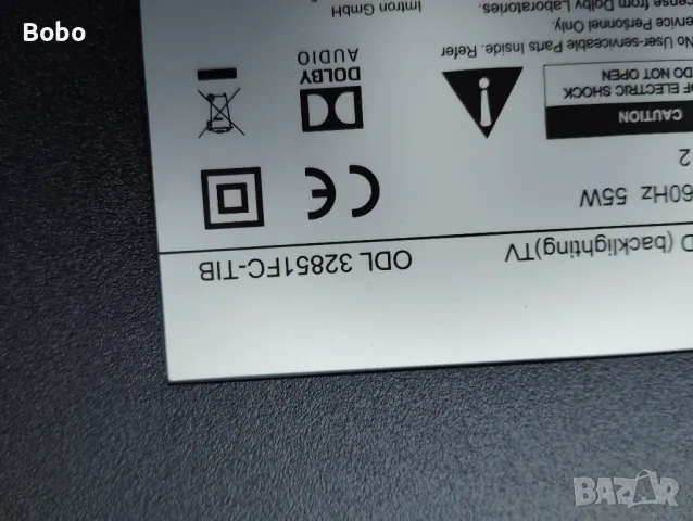 Main board JUC7.820.00273399, снимка 3 - Части и Платки - 50154902