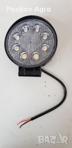  ДИОДЕН ЛЕД ФАР 9Х3 W 12-24 V 116 ММ