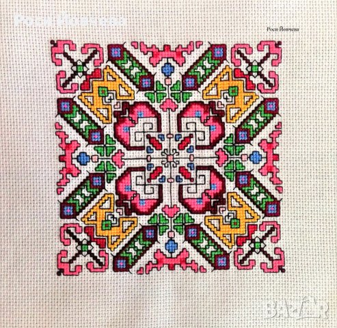 Български шевици 3 bulgarian embroidery, снимка 11 - Гоблени - 26422256