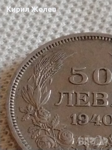 Стара монета 50 лева 1940г. Царство България Цар Борис трети за КОЛЕКЦИОНЕРИ 37407, снимка 4 - Нумизматика и бонистика - 43937700