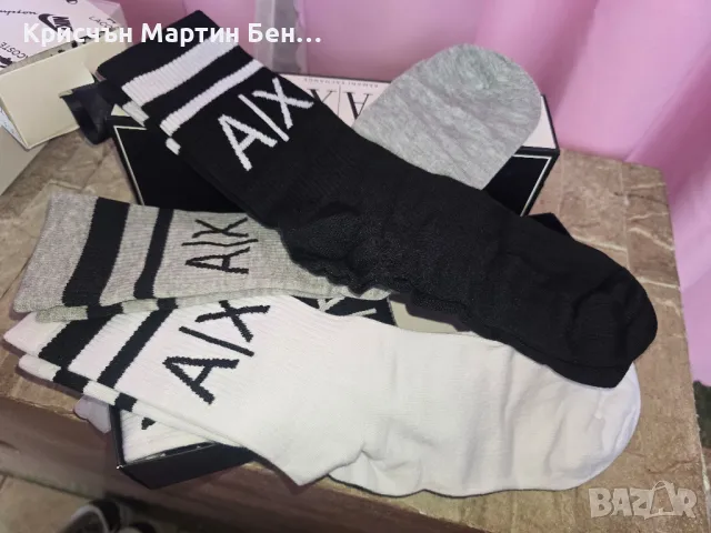 Мъжки чорапи от 38 до 46 ном, снимка 8 - Мъжки чорапи - 49000229