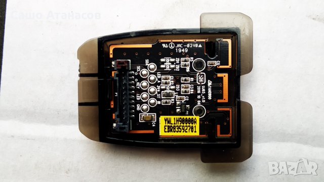 LG 49UM7100PLB със счупена матрица ,LGP49DJ-17U1 ,EAX68253605(1.1) ,TWCM-K505D ,NC490DGG-AAGP1, снимка 14 - Части и Платки - 33230592