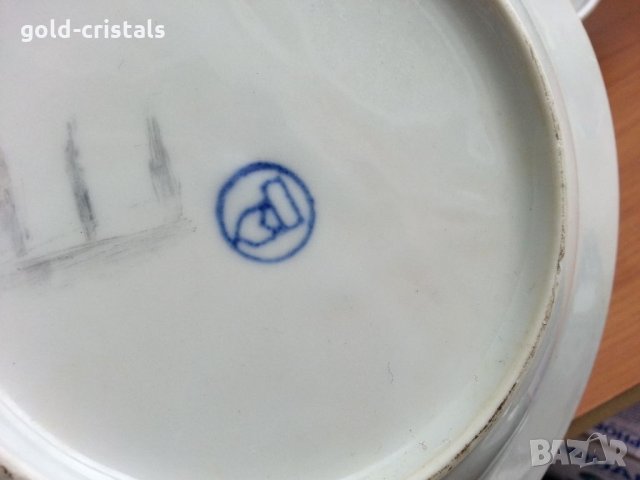 Стар български порцелан чинии , снимка 4 - Антикварни и старинни предмети - 33281398