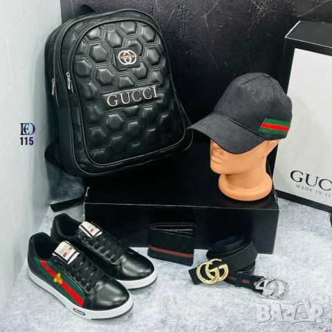 мъжки маратонки emporio armani tommy hilfiger christian dior , снимка 5 - Маратонки - 50748447