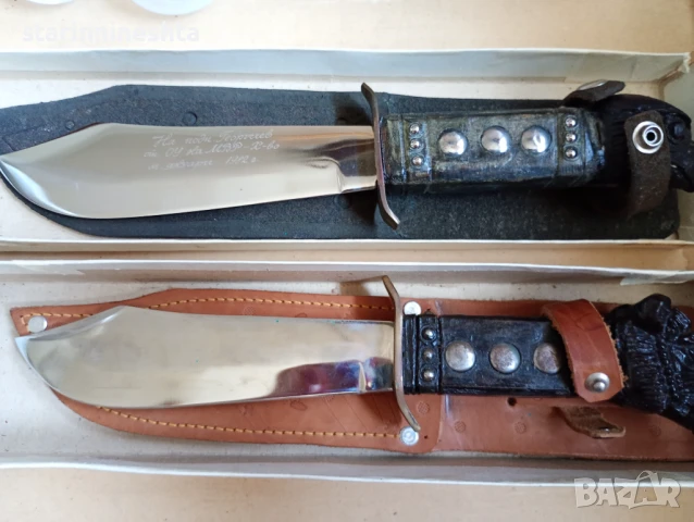 стар нож 1300 години България стари ножове нож Хан Аспарух Костенец 