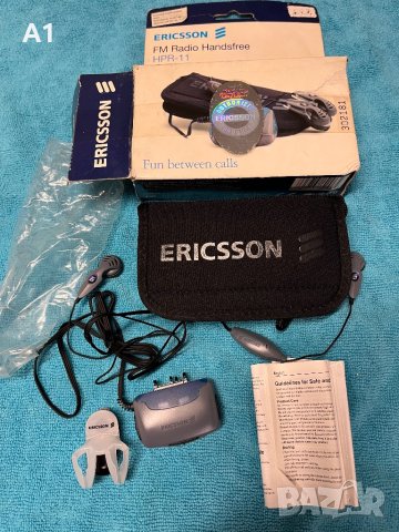 FM radio handsfree hpr 11.           , снимка 1 - Друга електроника - 42982482