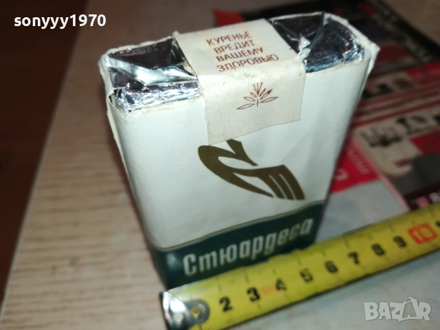 СТЮАРЕДЕСА-РЕТРО АНТИКА РЕЛИКВА ОТ СОЦА 1611252025, снимка 11 - Колекции - 52433987