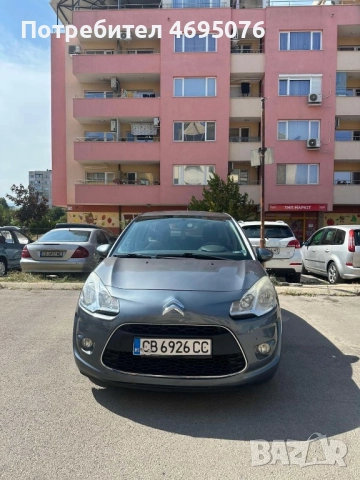 Лек автомобил, снимка 16 - Автомобили и джипове - 52927085