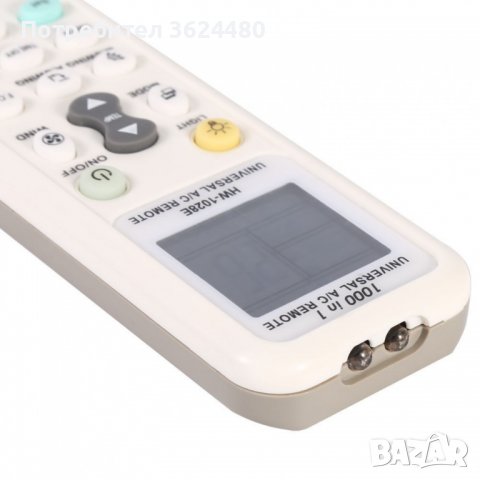 Универсално дистанционно за климатик с LCD дисплей, снимка 2 - Дистанционни - 40152798