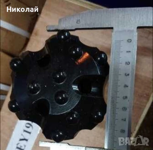 Пневмоударници ниско, средно и високо налягане, корони, снимка 12 - Хидравлични и пневматични чукове - 51322733