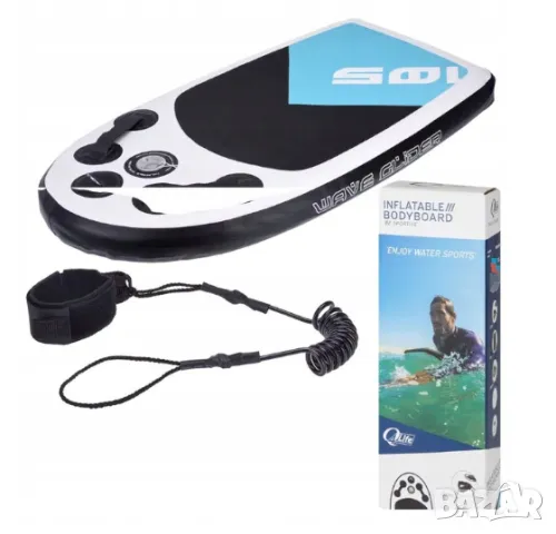 Надуваем бодиборд Q4Life