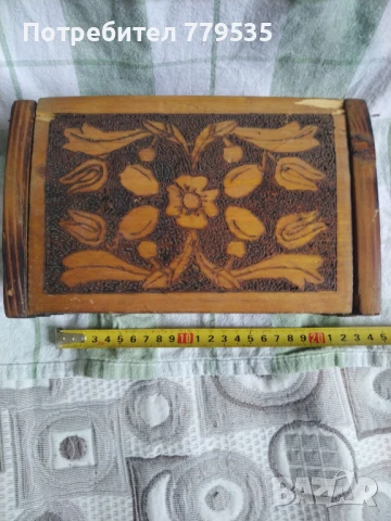 СТАРА ДЪРВЕНА КУТИЯ