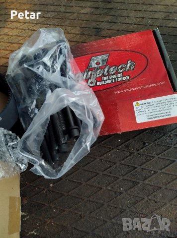 Опел Фронтера 3.2, части