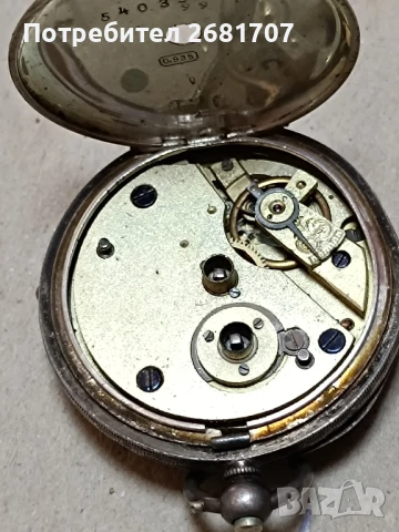 джобен часовник H. Samuel Swiss , снимка 3 - Джобни - 51375615