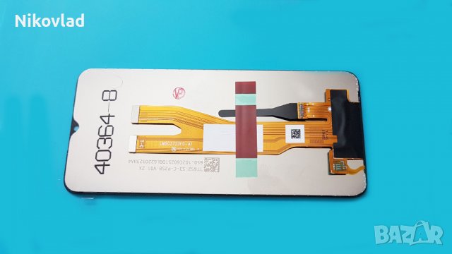 Оргинален диспей за Samsung Galaxy A03 Core
