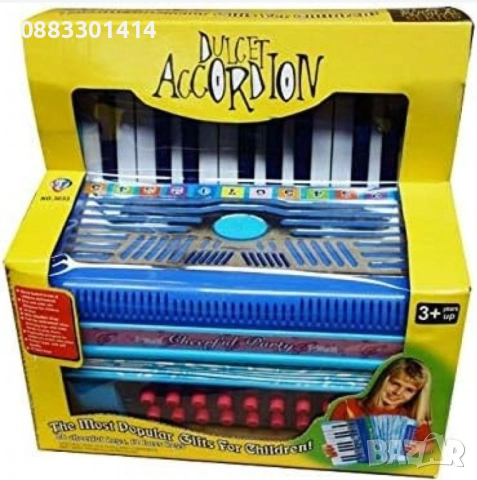 Детски акордеон , снимка 3 - Музикални играчки - 52459223