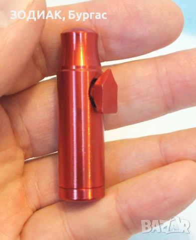 Метален Контейнер с Дозатор, снимка 2 - Други - 48297430