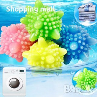 Омекотяващи топки комплект - 10бр за пералня и сушилня, снимка 8 - Перални - 39108536