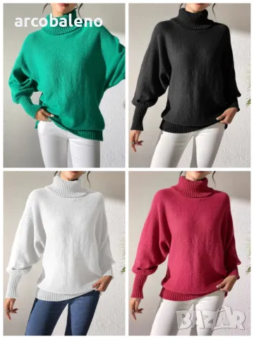 Едноцветен дамски пуловер с прилеп ръкав и висока яка с ревер, 4цвята 
