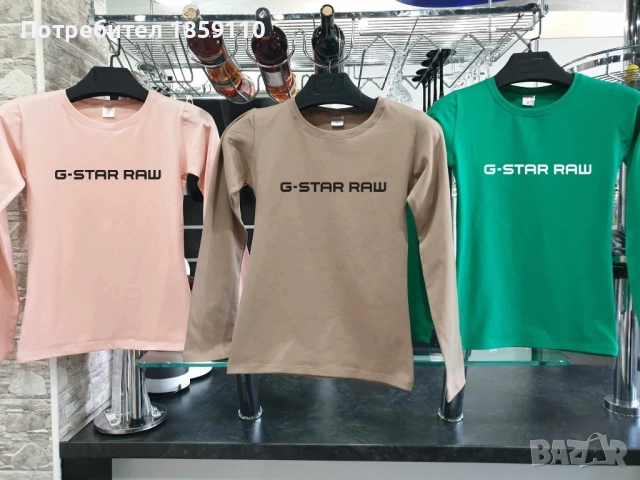 дамска блуза 