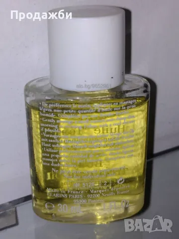 Лот козметика 7 бр. за 6.95 лв.!!!, снимка 6 - Комплекти и лотове - 48455902