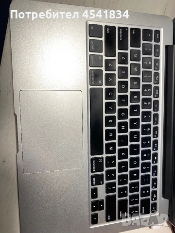 MacBook Pro Retina 13” (Early 2015) | i7 | 16GB RAM | Отлична батерия, снимка 6 - Лаптопи за игри - 53541605