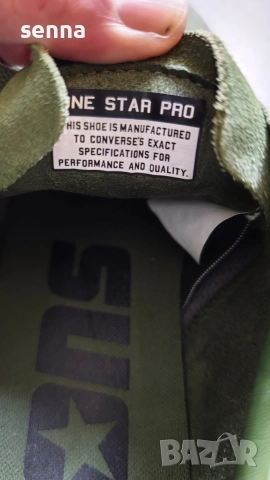 Сникърси Converse, снимка 4 - Ежедневни обувки - 52616903