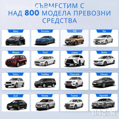 Безжичен адаптер за CarPlay и Android Auto – Plug & Play, Bluetooth 5.0, двулентов Wi-Fi 2.4/5GHz., снимка 4 - Аксесоари и консумативи - 53084439