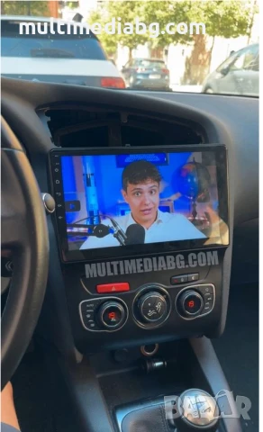 Citroen C4-DS4  2013г-2017г Мултимедия Навигация Android, снимка 4 - Аксесоари и консумативи - 49843559