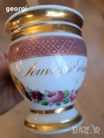 порцеланова чаша с позлата Old Paris, снимка 3 - Антикварни и старинни предмети - 49418085