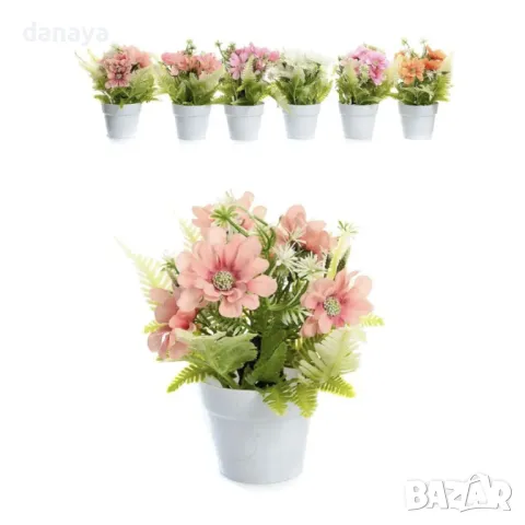 5915 Изкуствени маргаритки в бяла саксия, 17 см, снимка 5 - Изкуствени цветя - 50431641