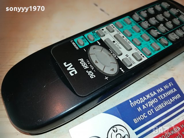 jvc mbr vcr/tv remote control 1606212211, снимка 6 - Дистанционни - 33241622