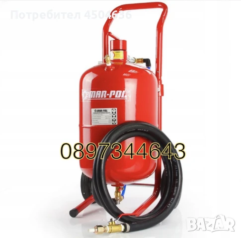 Пясъкоструйка 19 литра MAR-POl, снимка 2 - Други инструменти - 51428503