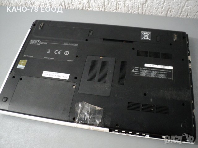 Sony – SVE151J11M, снимка 4 - Части за лаптопи - 33547639