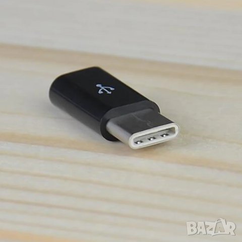 Преходник micro USB към USB Type-C кабел зарядно телефон, снимка 5 - Други - 26396968