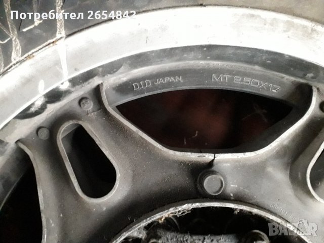 Джанти за Honda Gold Wing 1100, снимка 9 - Мотоциклети и мототехника - 35146728