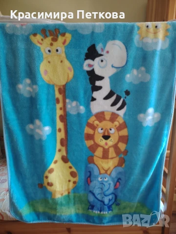 Мекичко и красиво детско одеало 