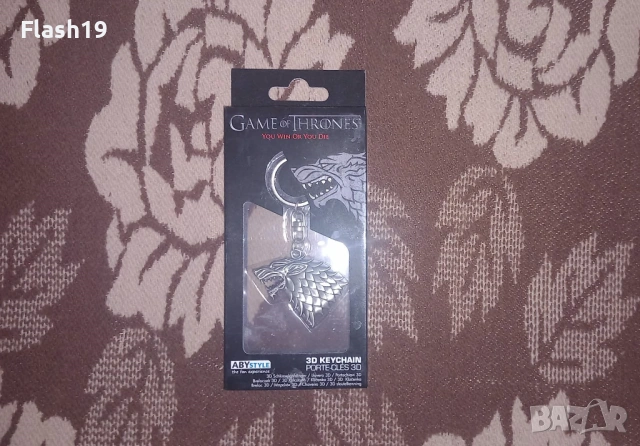 3D ключодържател ABYstyle Television: Game of Thrones - House Stark