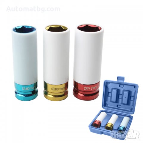 Преходници за джанти Automat, 3 бр, CR-MO 1/2, 17 мм, 19 мм, 21 мм