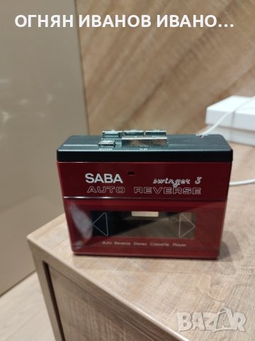 SABA  swinger 3 auto reverse, снимка 1 - Радиокасетофони, транзистори - 43545625