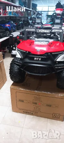 Лед Телевизор 32 инча.Сателитна техника Китайски стоки., снимка 6 - Телевизори - 42841017