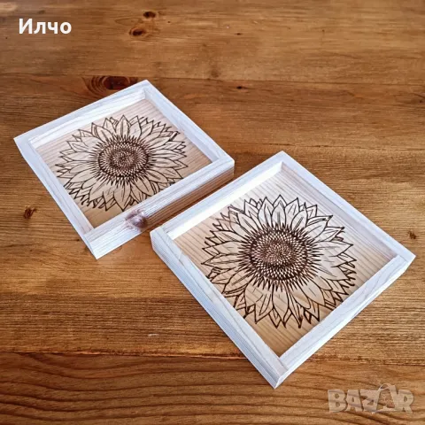 Ръчно изработени гравирани дървени табли, снимка 1